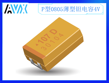 Pͱ0805 4~50V 0.22~33uF K/M